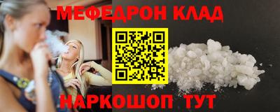 дурь Бузулук
