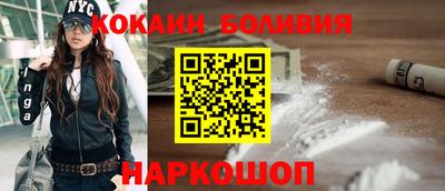 дурь Бузулук