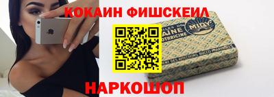 mix Бугуруслан