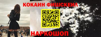 дурь Бузулук