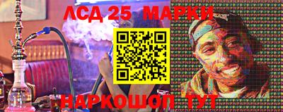 дурь Бузулук
