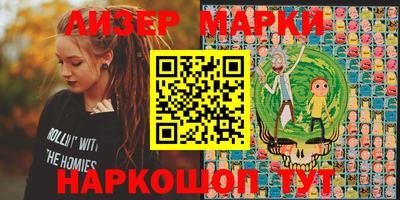 mix Бугуруслан