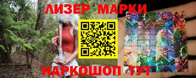круглые Будённовск
