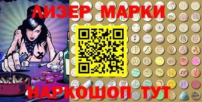 круглые Будённовск