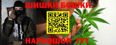 круглые Будённовск