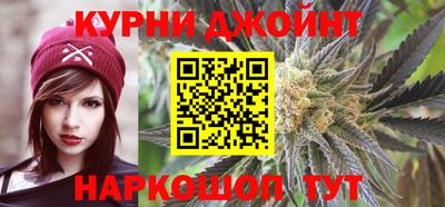 дурь Бузулук