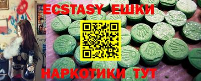дурь Бузулук