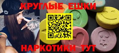 дурь Бузулук