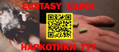 дурь Бузулук