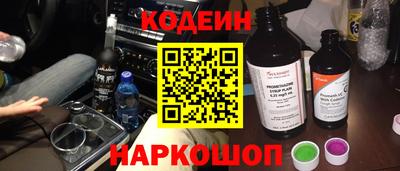 mix Бугуруслан