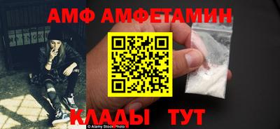 mix Бугуруслан