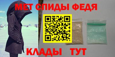 mix Бугуруслан