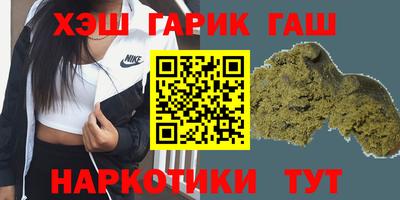 круглые Будённовск