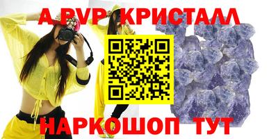 mix Бугуруслан