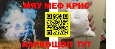 круглые Будённовск