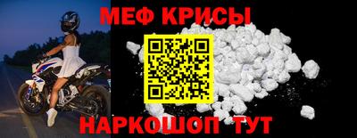mix Бугуруслан