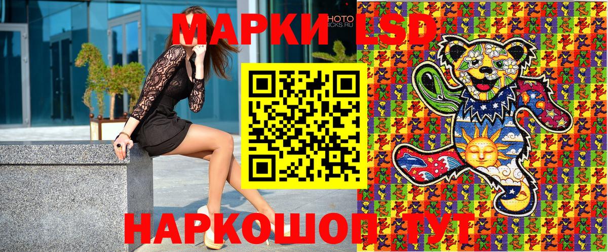 Мегион  Марки NBOMe 1,8мг  Марки N-bome  Марки NBOMe 1,8мг  Вход с VPN 